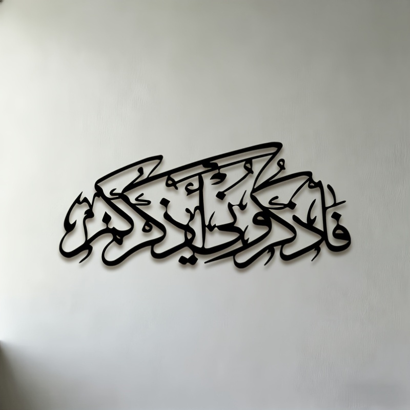 CIFBUY Arte da Parete in Metal - Home Bar Cafe recensione e prezzo